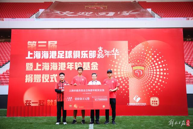 周二丨今日足球核心对决深度剖析，附带胜平负思路，比分参考！