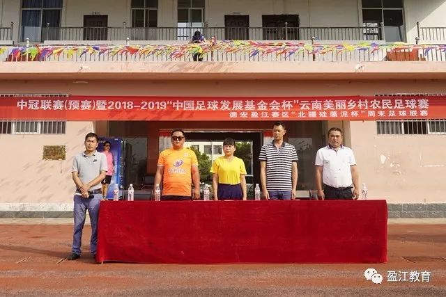 怒江田径喜讯连连！健儿杨友娥闪耀全国赛场，斩获1金1银！