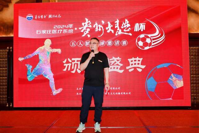 曼城主场出击：力争英超五连胜，哈兰德蓄势待发