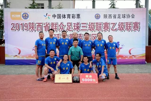阿根廷足协与印度平台合作，将推出限量版官方纪念品